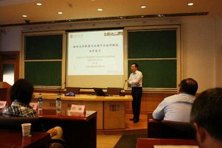 材料學院與上汽集團開展技術(shù)交流活動，共促產(chǎn)學研深度融合